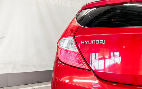 Hyundai Solaris II рестайлинг, 2012 год, 875 990 рублей, 7 фотография