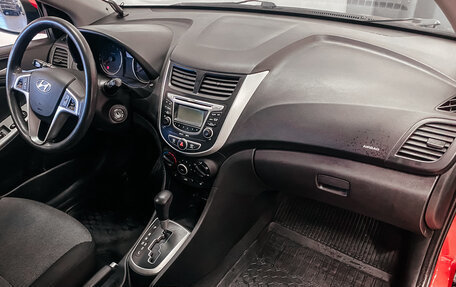 Hyundai Solaris II рестайлинг, 2012 год, 875 990 рублей, 17 фотография