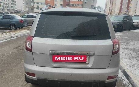 Geely Emgrand X7 I, 2014 год, 670 000 рублей, 11 фотография