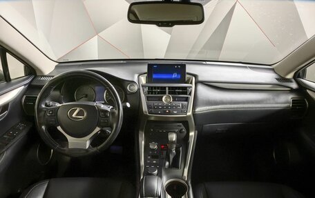 Lexus NX I, 2016 год, 2 359 000 рублей, 10 фотография