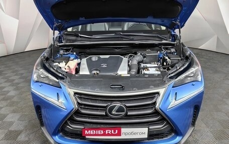 Lexus NX I, 2016 год, 2 359 000 рублей, 19 фотография