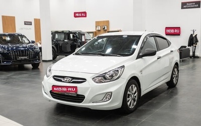 Hyundai Solaris II рестайлинг, 2013 год, 950 000 рублей, 1 фотография