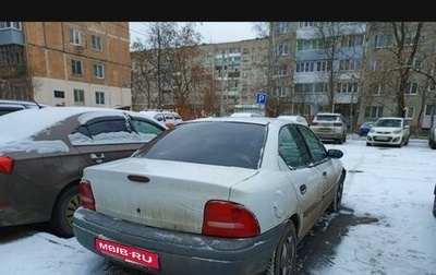 Dodge Neon I, 1994 год, 130 000 рублей, 1 фотография