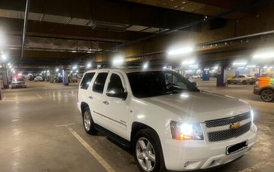 Chevrolet Tahoe III, 2012 год, 1 950 000 рублей, 1 фотография