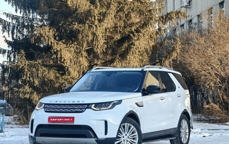 Land Rover Discovery IV, 2018 год, 7 500 000 рублей, 1 фотография