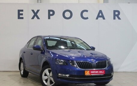 Skoda Octavia, 2020 год, 2 500 000 рублей, 7 фотография