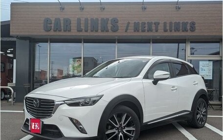 Mazda CX-3 I, 2016 год, 985 000 рублей, 1 фотография