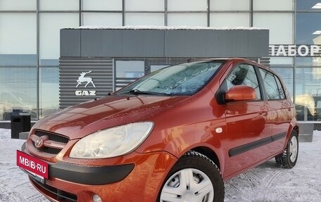 Hyundai Getz I рестайлинг, 2006 год, 2 фотография