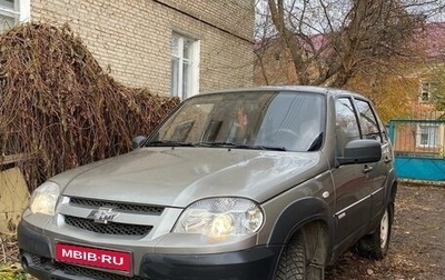 Chevrolet Niva I рестайлинг, 2012 год, 570 000 рублей, 1 фотография