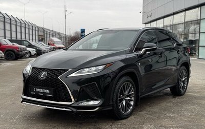 Lexus RX IV рестайлинг, 2020 год, 6 100 000 рублей, 1 фотография