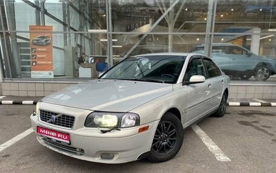 Volvo S80 II рестайлинг 2, 2003 год, 463 000 рублей, 1 фотография