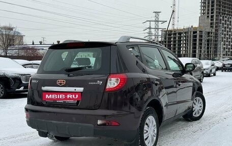 Geely Emgrand X7 I, 2014 год, 570 000 рублей, 2 фотография