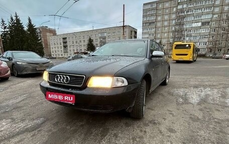 Audi A4, 1998 год, 180 000 рублей, 13 фотография