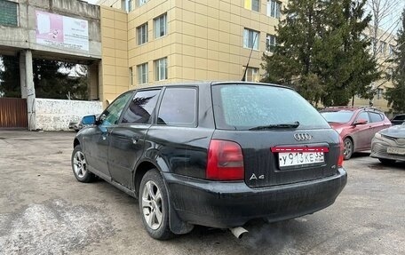 Audi A4, 1998 год, 180 000 рублей, 2 фотография