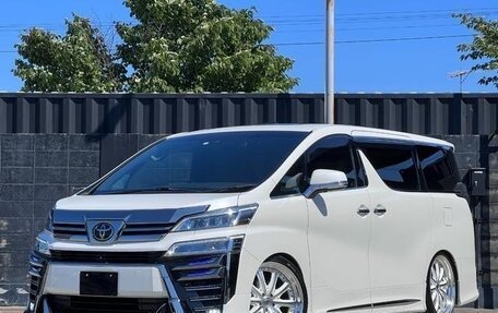 Toyota Vellfire II, 2021 год, 4 000 000 рублей, 3 фотография