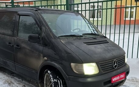 Mercedes-Benz V-Класс, 2000 год, 1 250 000 рублей, 3 фотография