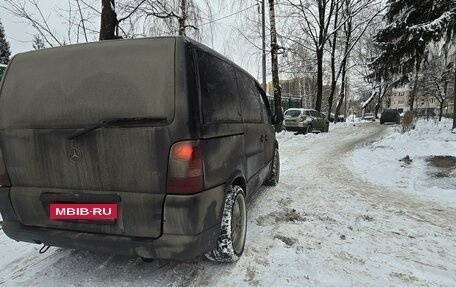 Mercedes-Benz V-Класс, 2000 год, 1 250 000 рублей, 10 фотография