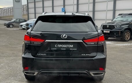 Lexus RX IV рестайлинг, 2020 год, 6 100 000 рублей, 6 фотография