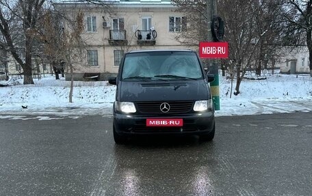 Mercedes-Benz V-Класс, 2000 год, 1 250 000 рублей, 20 фотография