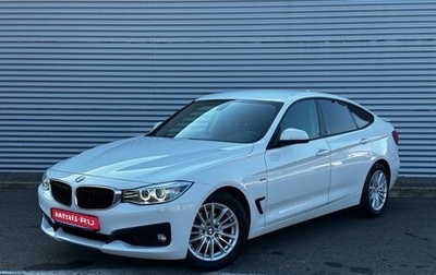 BMW 3 серия, 2013 год, 2 100 000 рублей, 1 фотография