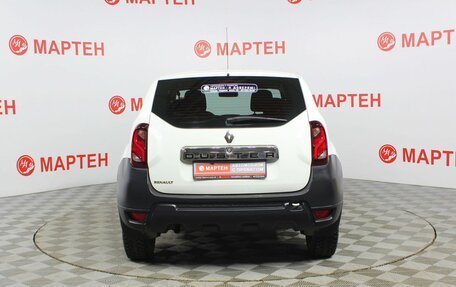 Renault Duster I рестайлинг, 2016 год, 998 000 рублей, 6 фотография