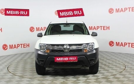 Renault Duster I рестайлинг, 2016 год, 998 000 рублей, 2 фотография