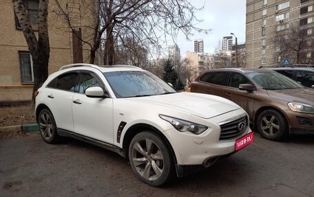 Infiniti QX70, 2013 год, 2 700 000 рублей, 1 фотография