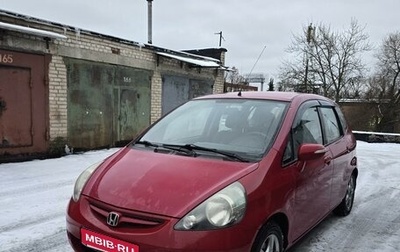 Honda Jazz I рестайлинг, 2008 год, 700 000 рублей, 1 фотография