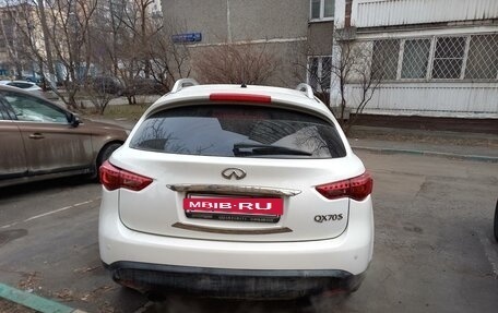 Infiniti QX70, 2013 год, 2 700 000 рублей, 4 фотография