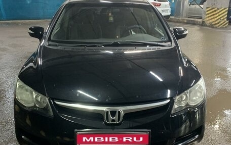 Honda Civic VIII, 2008 год, 780 000 рублей, 2 фотография