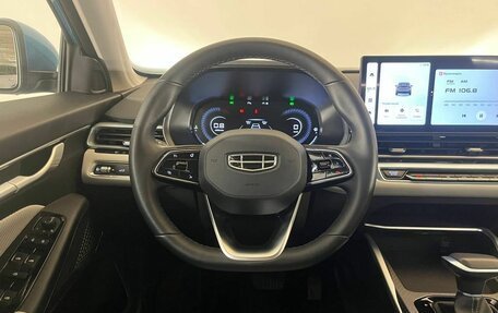 Geely Emgrand, 2023 год, 2 279 500 рублей, 15 фотография