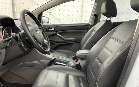 Ford Kuga III, 2011 год, 1 300 000 рублей, 12 фотография