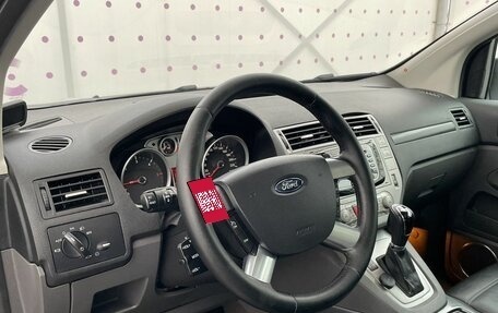 Ford Kuga III, 2011 год, 1 300 000 рублей, 17 фотография