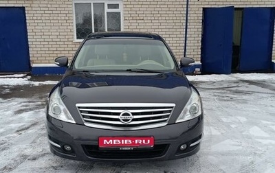 Nissan Teana, 2011 год, 1 299 000 рублей, 1 фотография