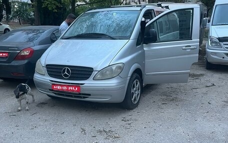 Mercedes-Benz Vito, 2004 год, 1 500 000 рублей, 1 фотография