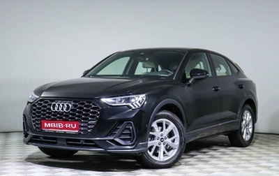 Audi Q3 Sportback, 2020 год, 3 950 000 рублей, 1 фотография