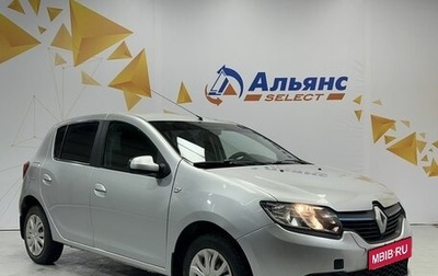 Renault Sandero II рестайлинг, 2014 год, 700 000 рублей, 1 фотография