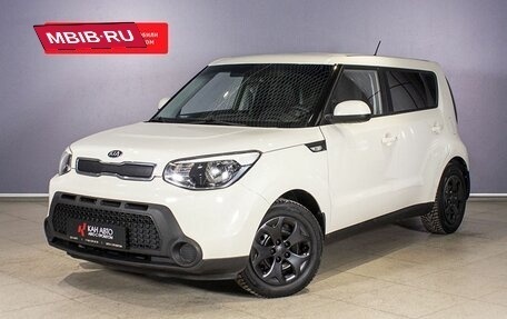 KIA Soul II рестайлинг, 2014 год, 1 100 600 рублей, 1 фотография