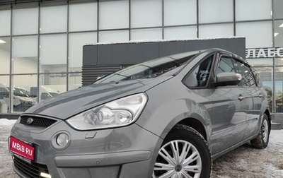 Ford S-MAX I, 2008 год, 1 фотография