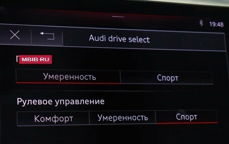 Audi Q3 Sportback, 2020 год, 3 950 000 рублей, 21 фотография