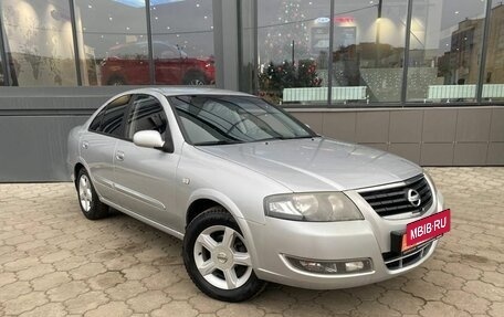 Nissan Almera Classic, 2011 год, 647 000 рублей, 3 фотография