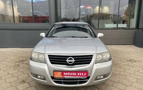 Nissan Almera Classic, 2011 год, 647 000 рублей, 2 фотография