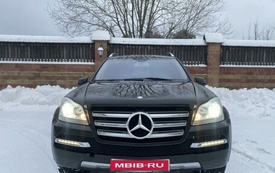 Mercedes-Benz GL-Класс, 2011 год, 2 400 000 рублей, 1 фотография