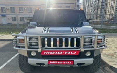 Hummer H2, 2009 год, 2 750 000 рублей, 1 фотография