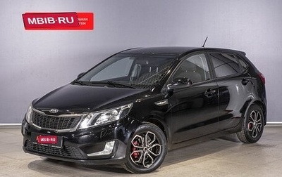 KIA Rio III рестайлинг, 2013 год, 898 600 рублей, 1 фотография