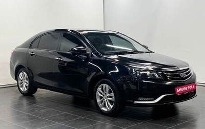 Geely Emgrand EC7, 2016 год, 799 000 рублей, 1 фотография