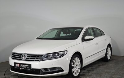 Volkswagen Passat CC I рестайлинг, 2012 год, 1 499 000 рублей, 1 фотография