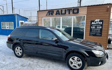 Subaru Outback III, 2007 год, 1 129 000 рублей, 2 фотография