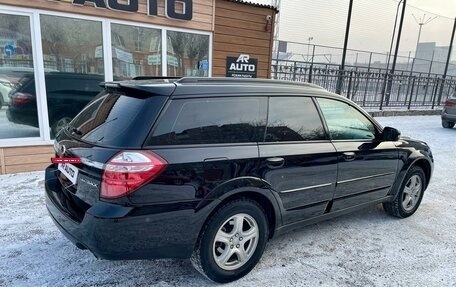 Subaru Outback III, 2007 год, 1 129 000 рублей, 3 фотография