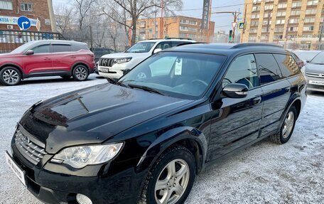 Subaru Outback III, 2007 год, 1 129 000 рублей, 6 фотография